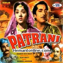 (image for) Patrani VCD-1956 