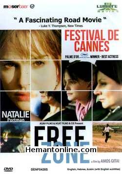 Free Zone DVD-2005
