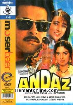 (image for) Andaz DVD-1994 