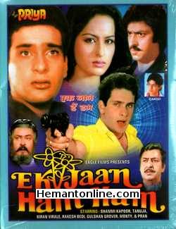 Ek Jaan Hain Hum VCD-1983