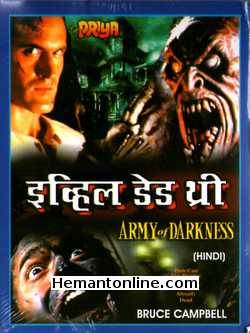 (image for) Evil Dead 3-Army of Darkness VCD-1992 -Hindi