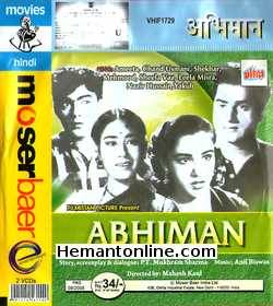 Abhiman 1957 VCD