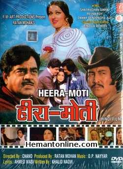Heera Moti DVD-1979