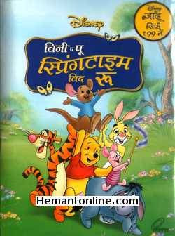 Winnie The Pooh-Springtime With Roo VCD-2004 -Hindi