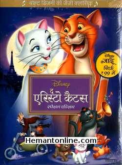 (image for) The AristoCats VCD-1970 -Hindi-Special Edition 