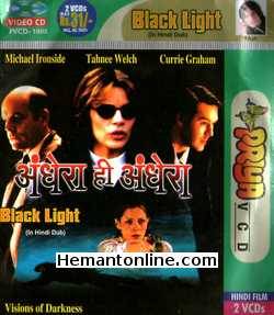 (image for) Black Light 1999 VCD: Hindi