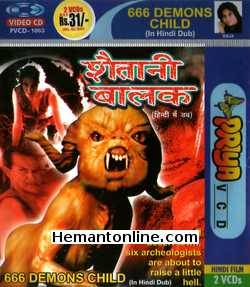 (image for) 666-The Demon Child VCD-2004 -Hindi