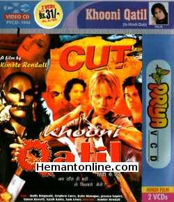 (image for) Cut VCD-2000 -Hindi