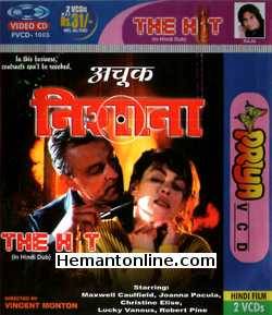 (image for) The Hit 2001 VCD: Hindi
