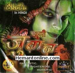 Killer Tongue 1996 VCD: Hindi