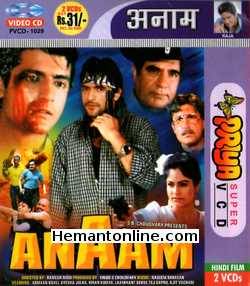 (image for) Anaam VCD-1992 