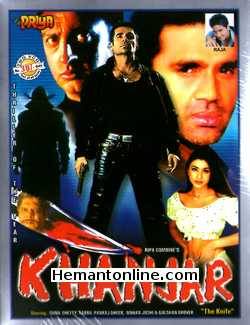 (image for) Khanjar The Knife 2003 VCD