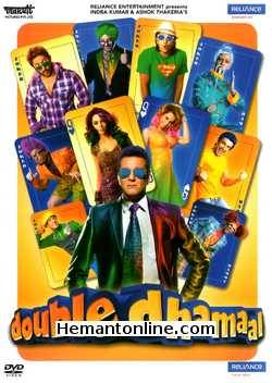 (image for) Double Dhamaal 2011 DVD