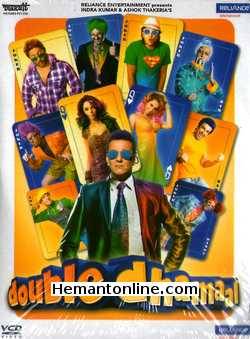 Double Dhamaal VCD-2011