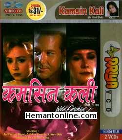 (image for) Wild Orchid 1990 VCD: Hindi