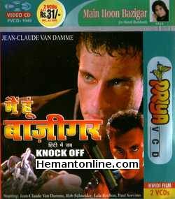 (image for) Knock Off VCD-1998 -Hindi