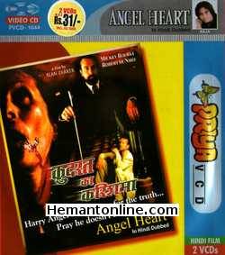 (image for) Angel Heart 1987 VCD: Hindi