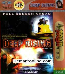 (image for) Deep Rising 1998 VCD: Hindi