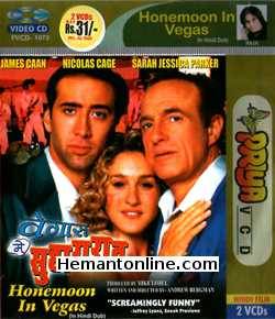 (image for) Honeymoon In Vegas VCD-1992 -Hindi
