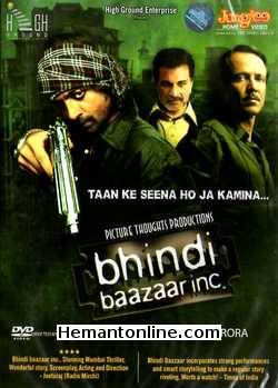 (image for) Bhindi Baazaar Inc DVD-2011 