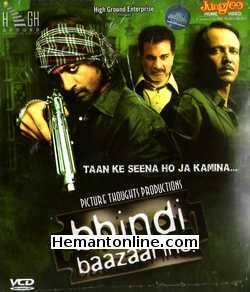 (image for) Bhindi Baazaar Inc VCD-2011 