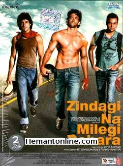 (image for) Zindagi Na Milegi Dobara DVD-2011 