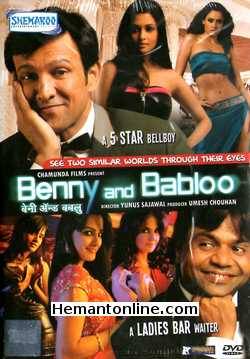 Benny And Babloo DVD-2010