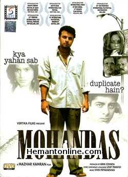 (image for) Mohandas DVD-2009 