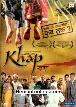 Khap DVD-2011