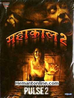 Pulse 2-Afterlife VCD-2008 -Hindi