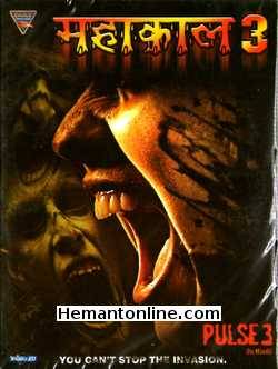 (image for) Pulse 3 VCD-2008 -Hindi