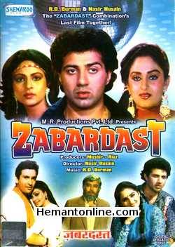 (image for) Zabardast DVD-1985 