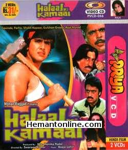 Halal Ki Kamai VCD-1988