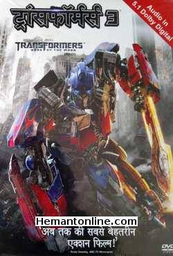 (image for) Transformers-Dark of The Moon DVD-2011 -Hindi-Tamil-Telugu