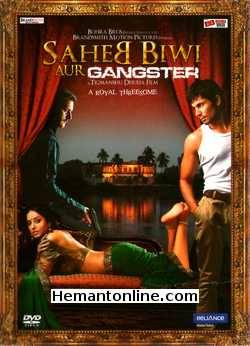 (image for) Saheb Biwi Aur Gangster DVD-2011 