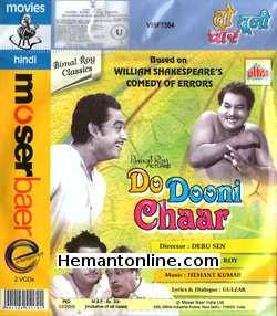 (image for) Do Dooni Chaar VCD-1970 