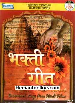 (image for) Bhakti Geet-Bhakti Suman DVD-Original Video Songs 