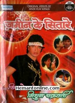 (image for) Zameen Ke Sitare-Disco Dancer-Mithun Chakraborty DVD-Original Vi