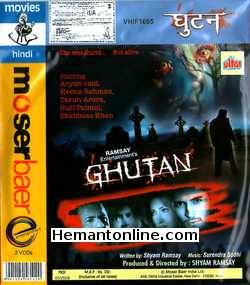 (image for) Ghutan VCD-2007 