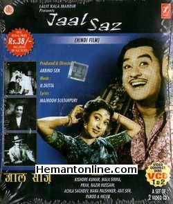 (image for) Jaalsaaz VCD-1959 