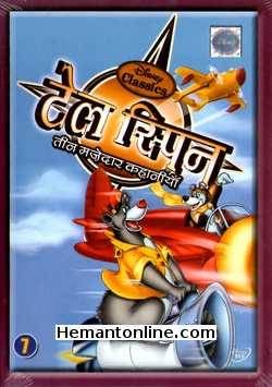 Tale Spin Vol 7 DVD - ₹ : , Buy Hindi Movies, English  Movies, Dubbed Movies