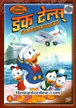 Duck Tales Vol 4 DVD