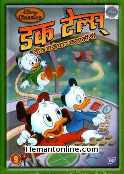 Duck Tales Vol 9 DVD
