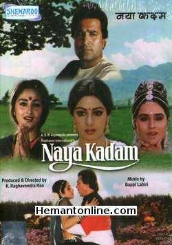 (image for) Naya Kadam DVD-1984 