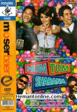 (image for) Hum Tum Shabana DVD-2011 