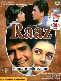 (image for) Raaz VCD-1967 