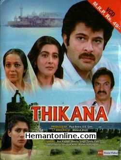 (image for) Thikana VCD-1987 