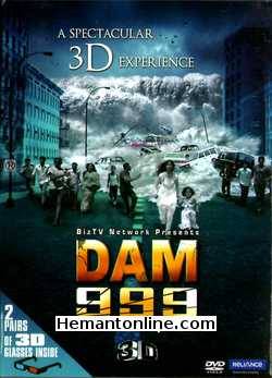 (image for) Dam 999 DVD-2011 -3D