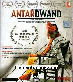 (image for) Antardwand DVD-2010 
