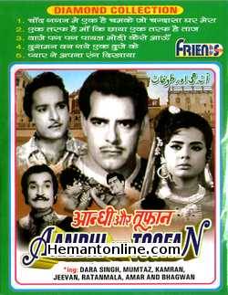 (image for) Aandhi Aur Toofan VCD-1964 